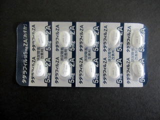タダラフィル5mg（あすか製薬）