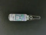 サスタノン250mg