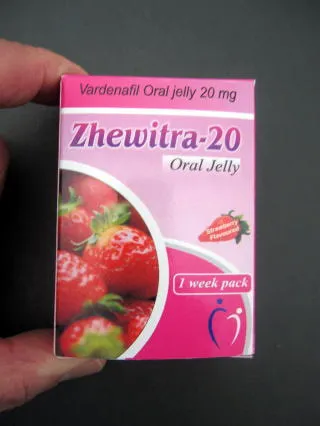 ジェビトラ・オーラル・ゼリー20mg