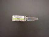 エナルモンデポー250mg