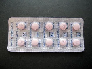 シルデナフィル50mg（本草薬品）