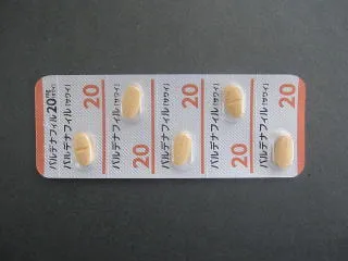 バルデナフィル20mg（サワイ製薬）