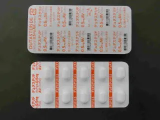 デュタステリド0.5mg