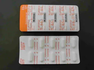 デュタステリド0.5mg