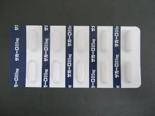 ザガーロ0.5mg（GSK社）