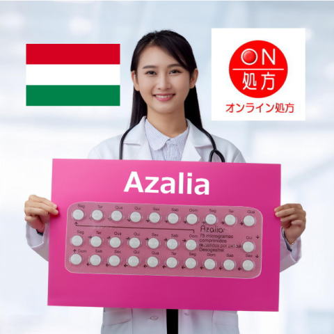 Azalia_sheet1_Hungary